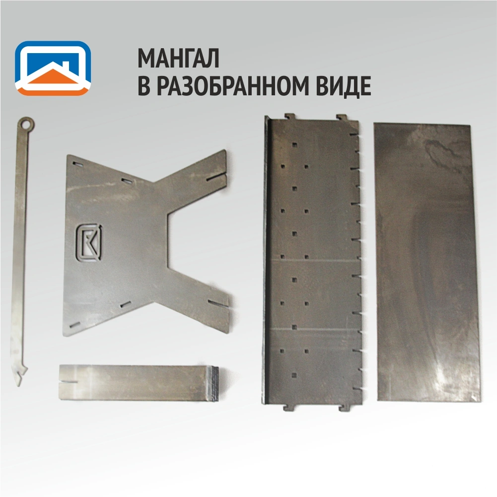 Мангал ТЕПЛОДАР 1.1 - Теплодар