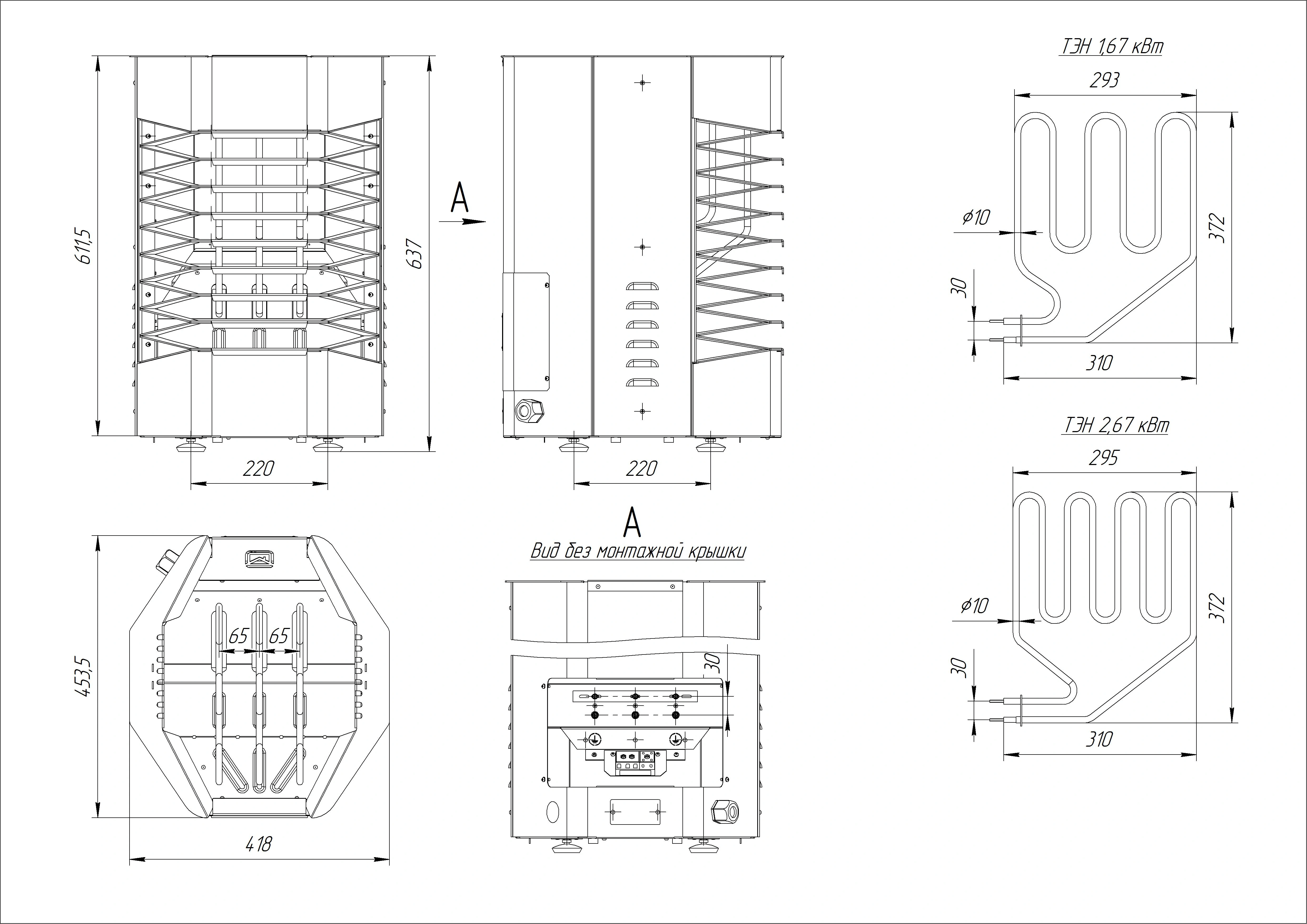 Электрокаменка СтимЛайн (SteamLine)-5,3 (1.1) - Теплодар
